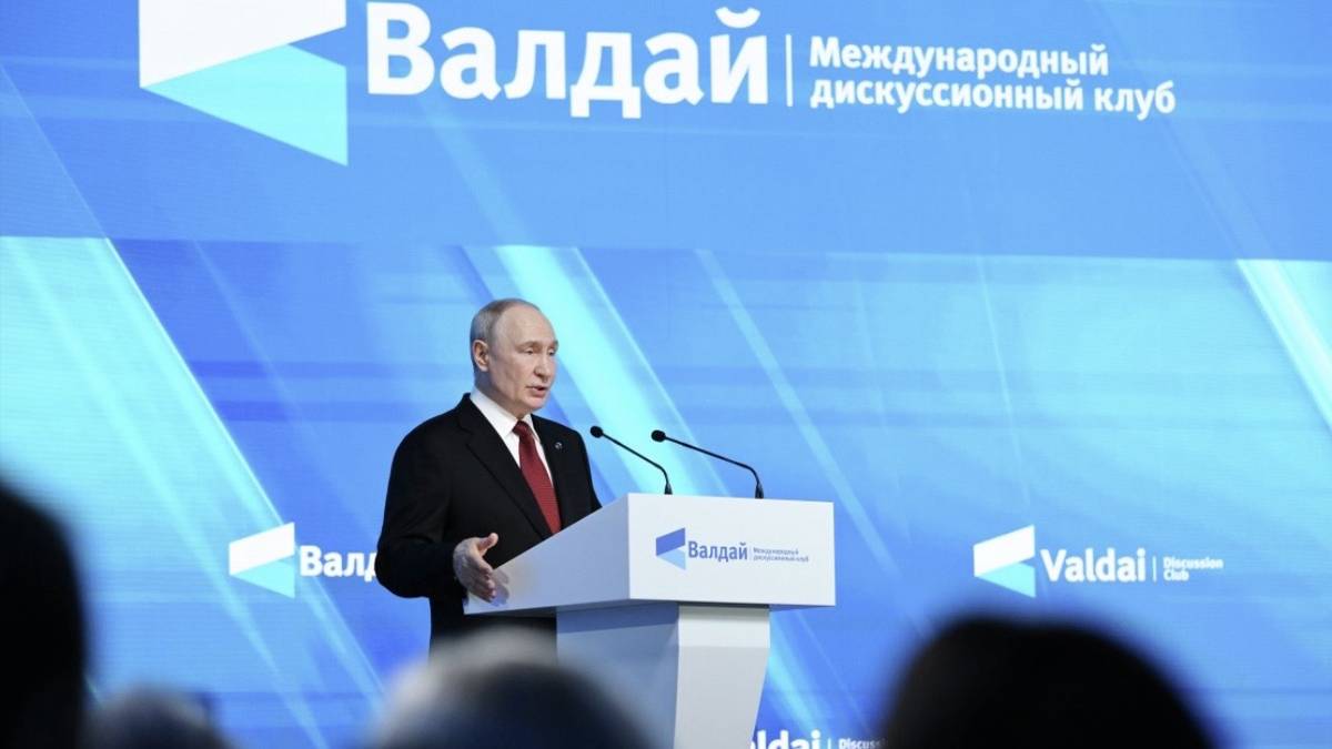 Путин: Распад СССР стал результатом недальновидности советского руководства