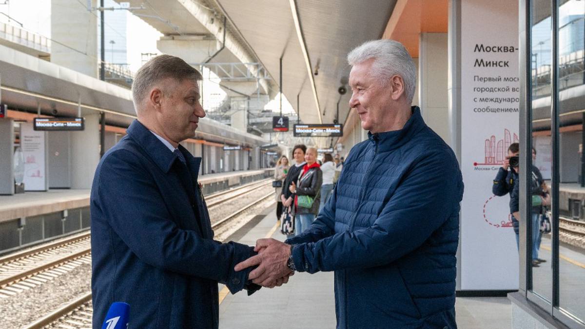 Первый в России: в Москве-Сити заработала платформа международного сообщения с Минском