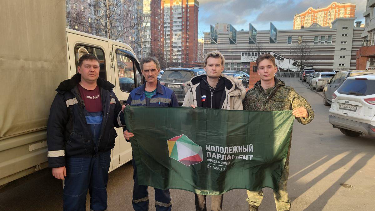 Столичное патриотические движение «Б.Р.А.Т.» объединило участников со всей России