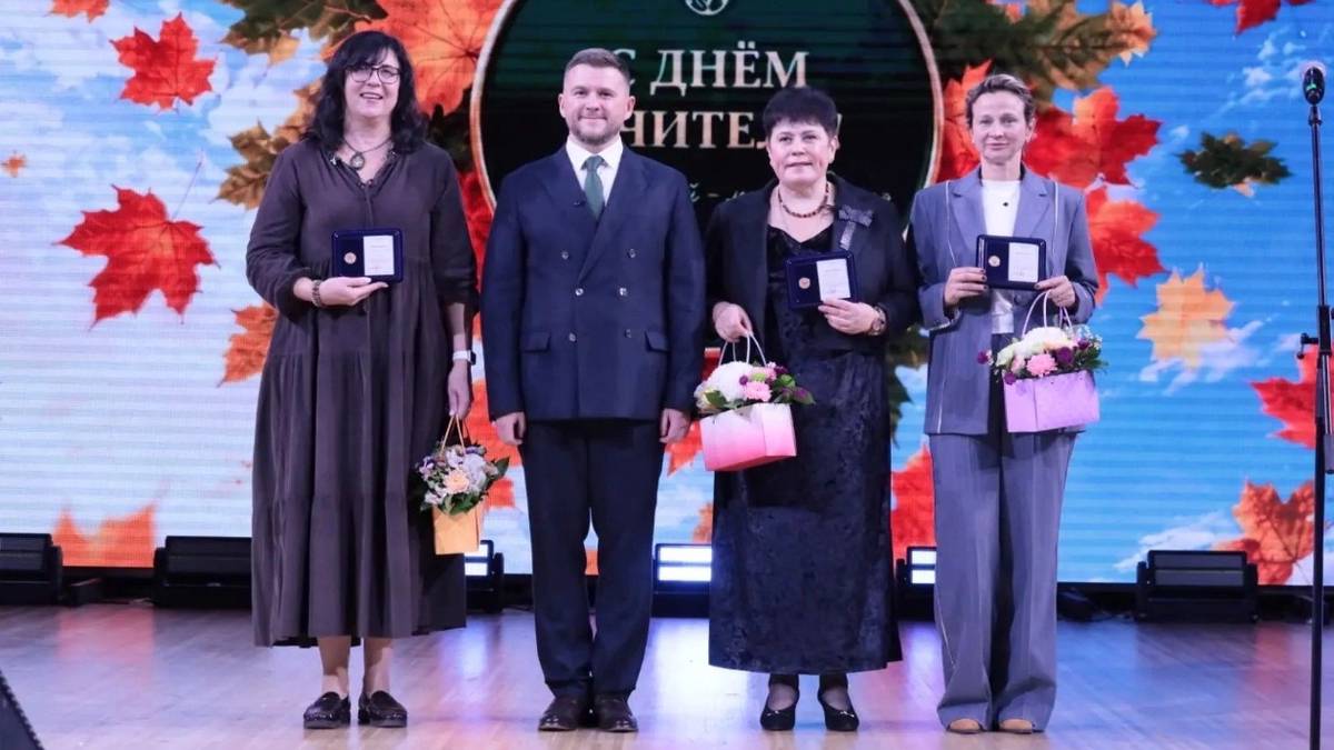 Столичный профсоюз образования наградил педагогов в преддверии Дня учителя