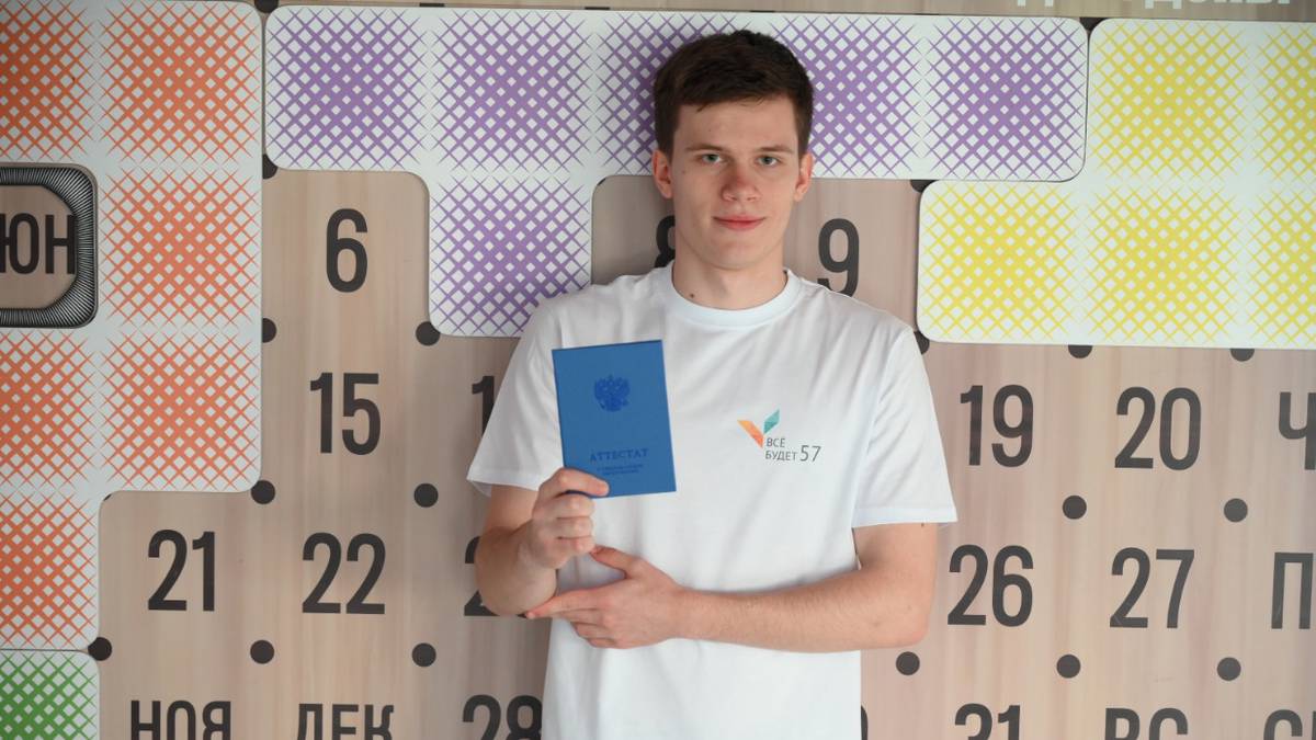 Умники и умницы бьют рекорды