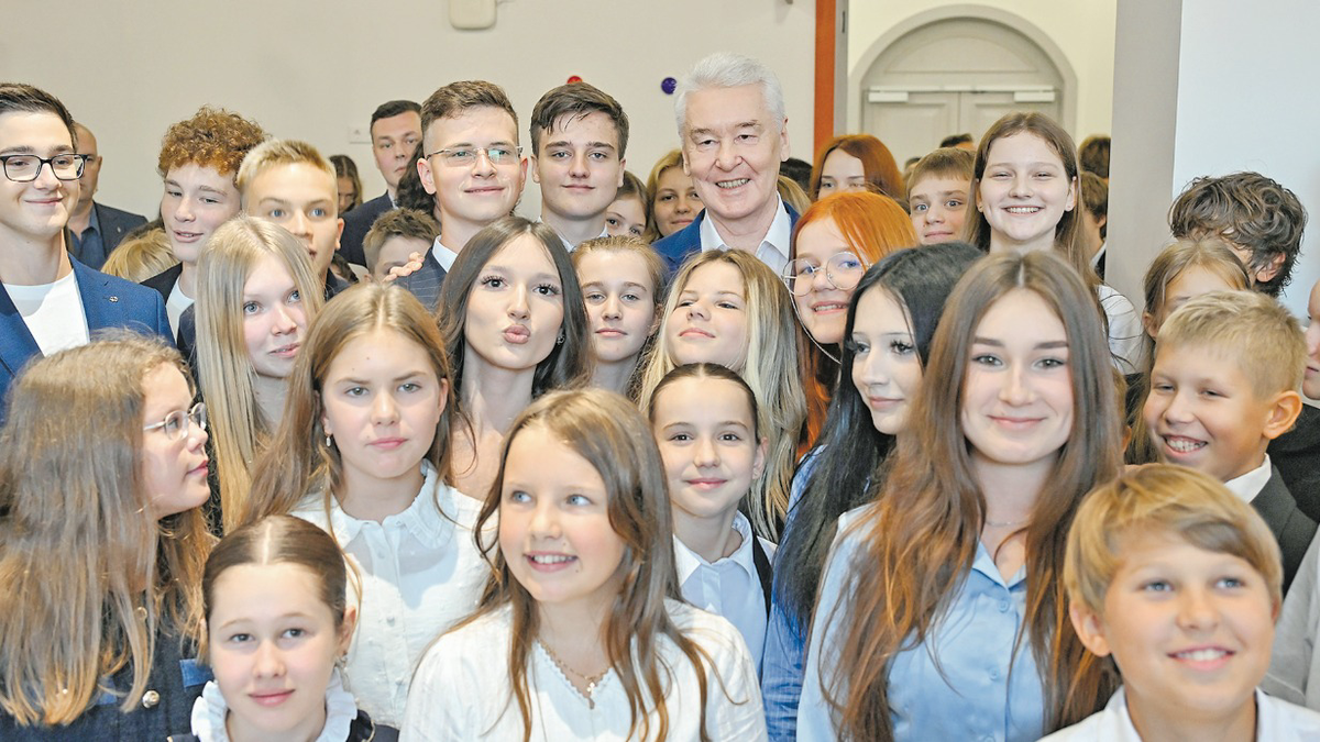 Эталонное образование