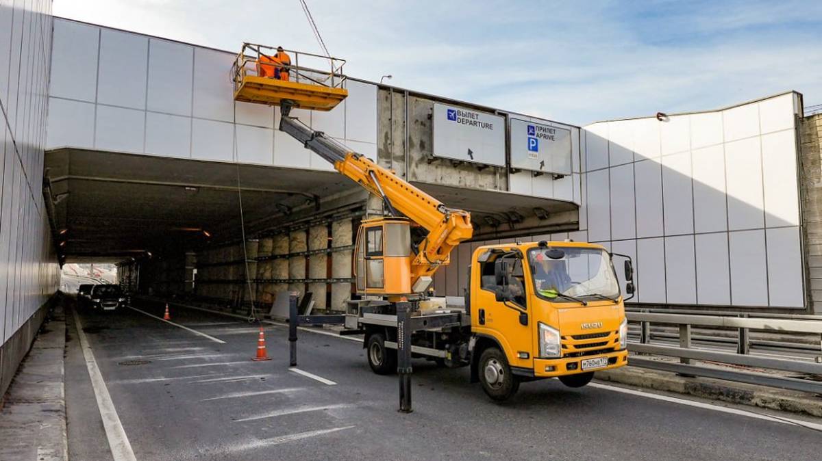 Ремонт транспортного тоннеля Внуково-Центральный начался в Новой Москве