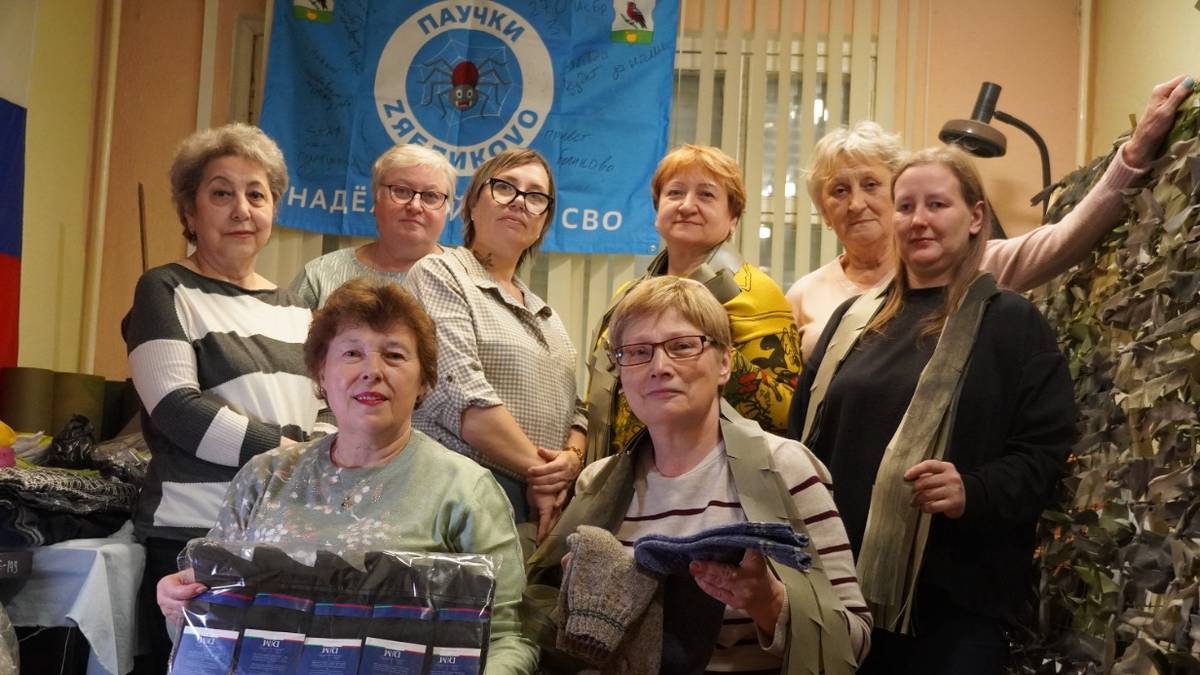 «Паучки Zябликоvо»: как волонтеры из ЮВАО отправили на фронт 120 кубометров помощи