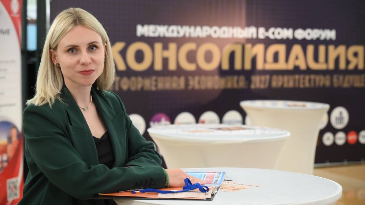 Наладили коммуникацию платформ и бизнеса