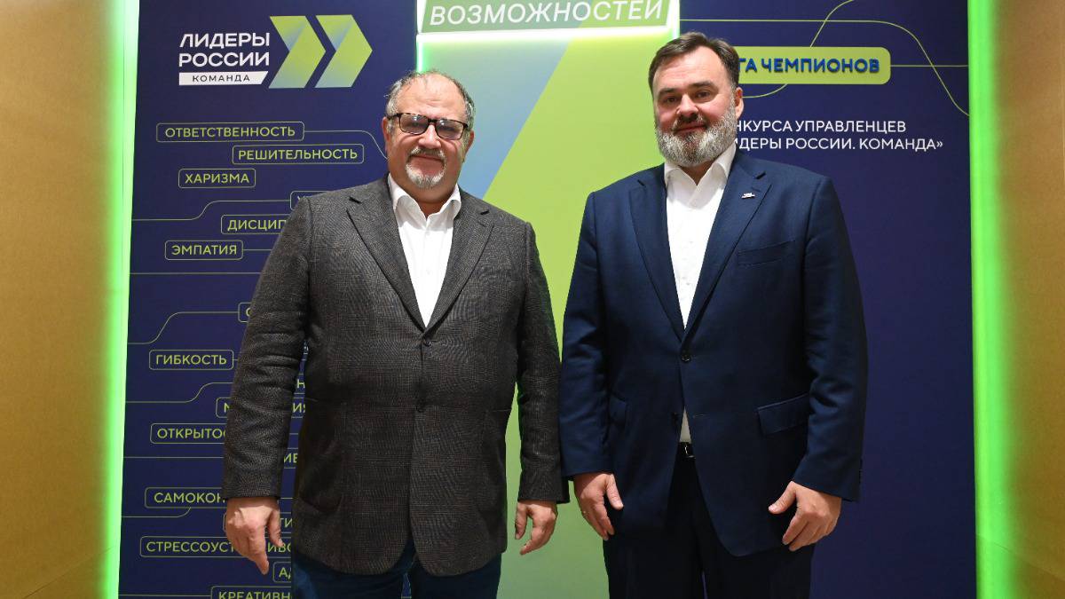 Секреты победителей: как наука оценивает таланты в «Лидерах России»