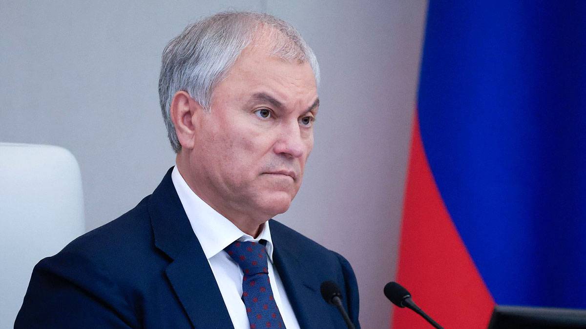 Володин напомнил, что не Госдума устанавливает тарифы ЖКХ