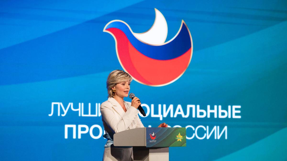 Объявлены лауреаты программы «Лучшие социальные проекты России»