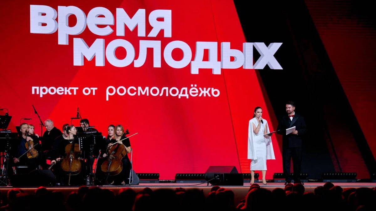 Определены города, претендующие на звание «Молодежная столица России — 2027»