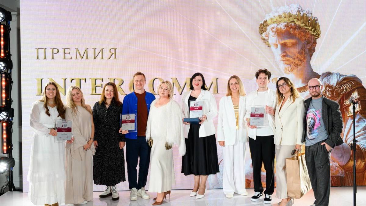 Объявлен шорт-лист премии «ИнтерКомм» 2026