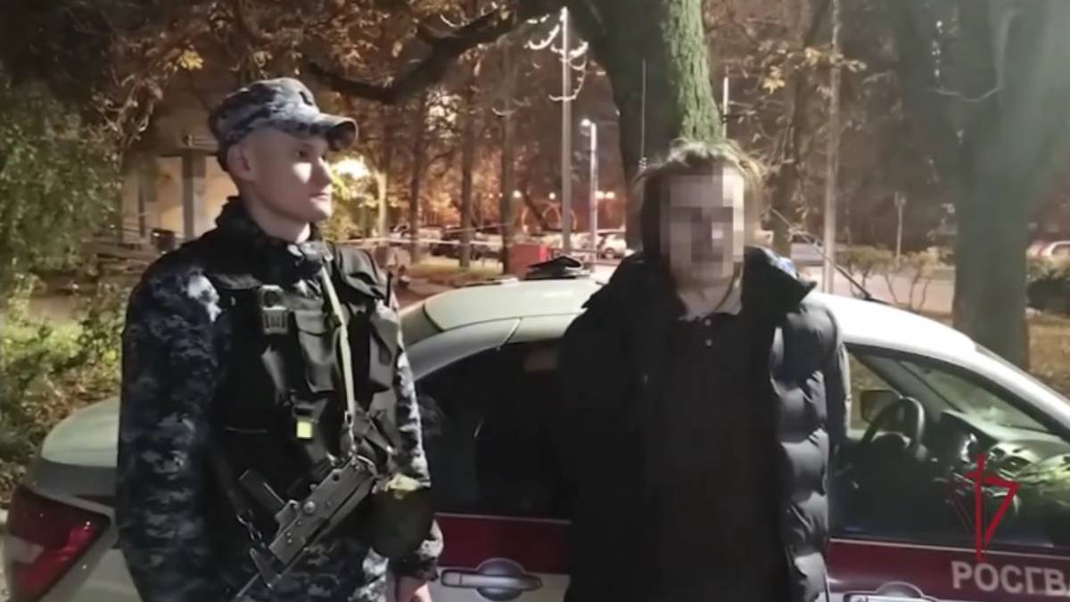 Росгвардия задержала в Москве пару с наркотикам