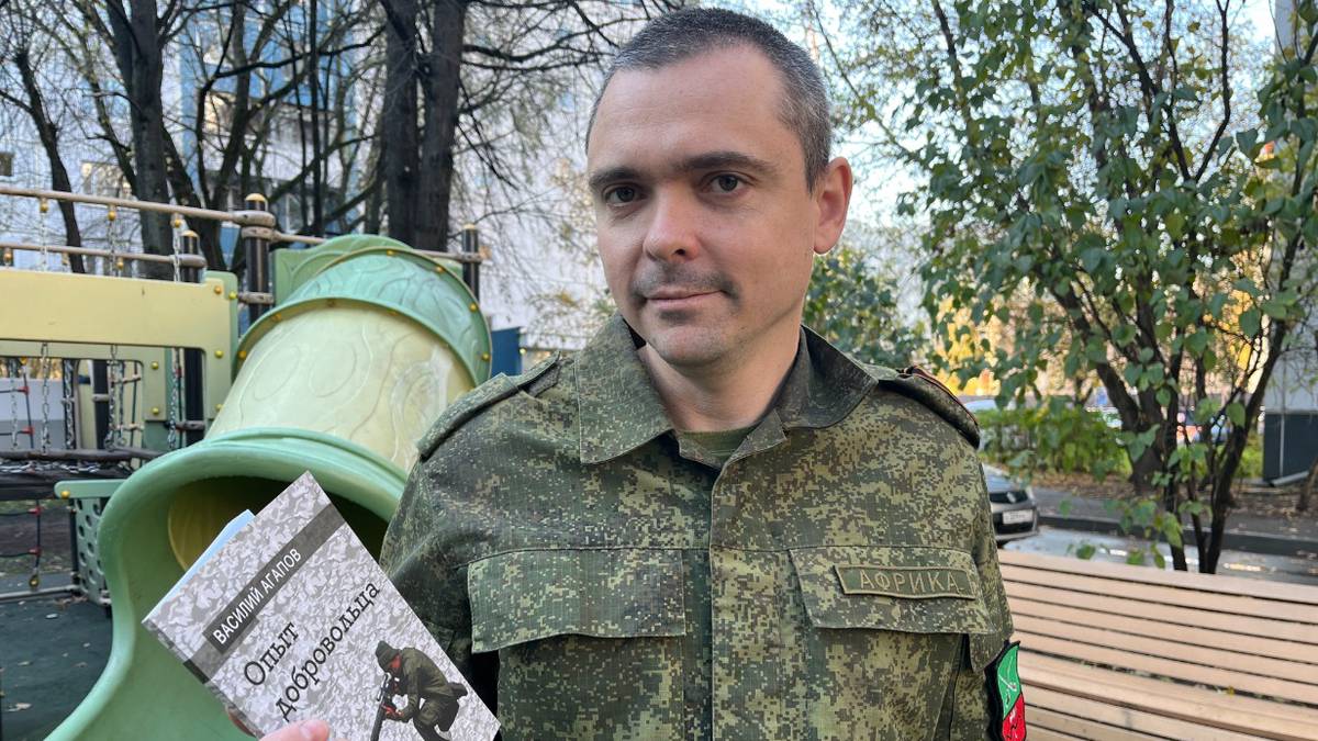 От учителя физики до снайпера: как записи в блокноте превратились в честную книгу о СВО