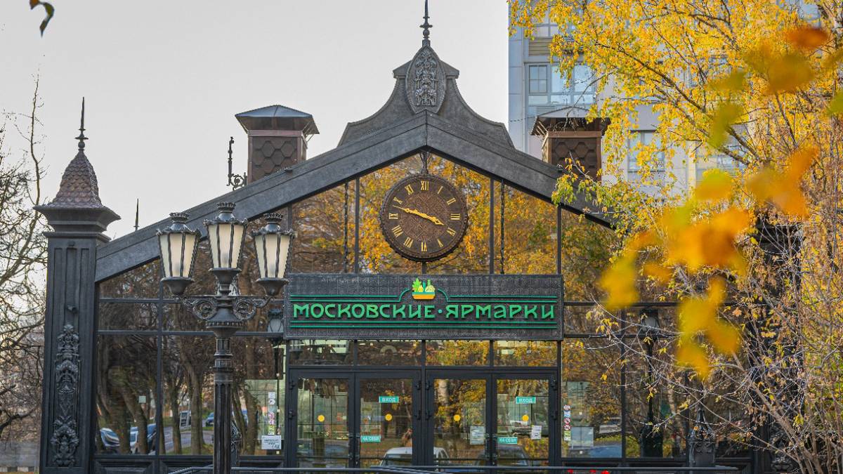 Готовь посевы осенью: как фермеры московских ярмарок получают ранний урожай