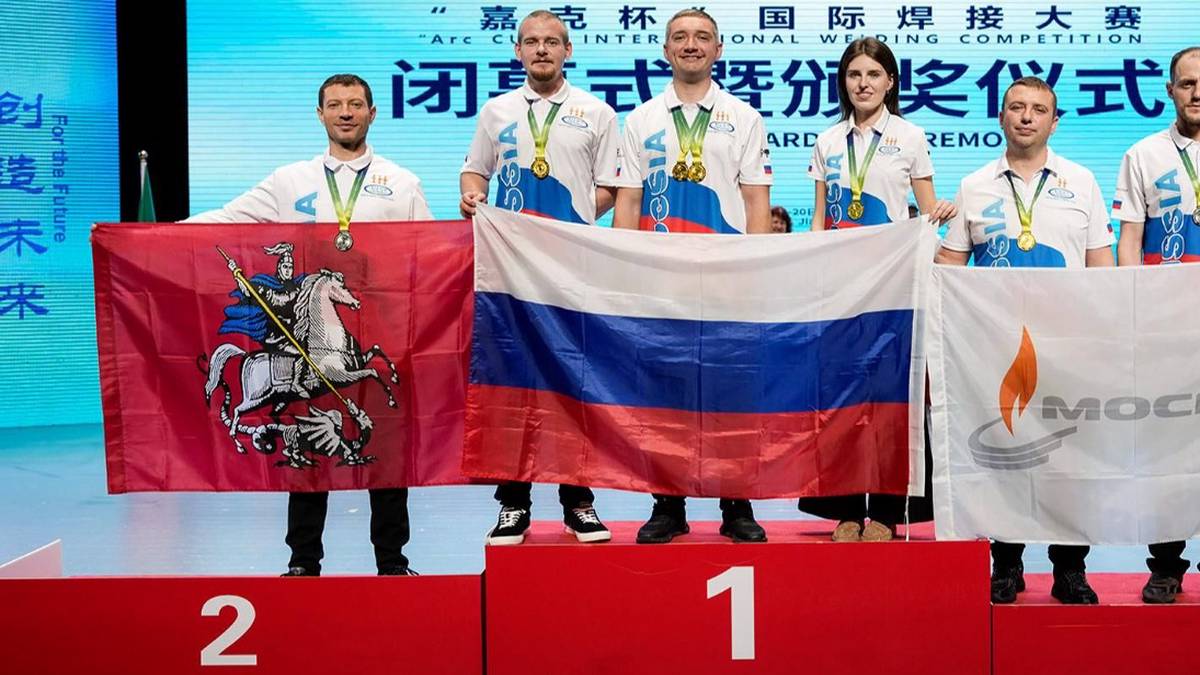 Сварщики Мосгаза показали, как рабочая профессия приводит к мировому успеху