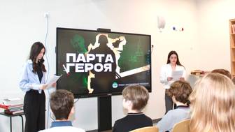 От волонтерства до творчества: какие значимые проекты развивают столичные педагоги