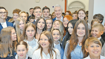 Эталонное образование
