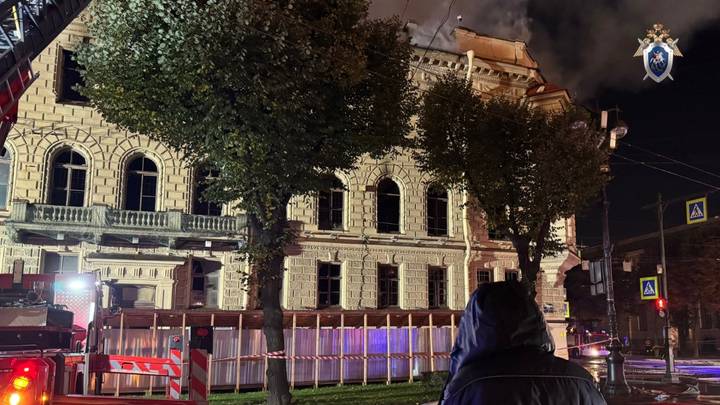 Пожар в особняке Миллера в Петербурге: почему он произошел, что это за здание, что с ним планировали сделать