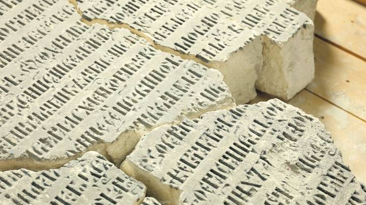 Специалисты компании «Элар» создали специальную методику фотофиксации, чтобы оцифровать архитектурные фрагменты утраченных памятников 