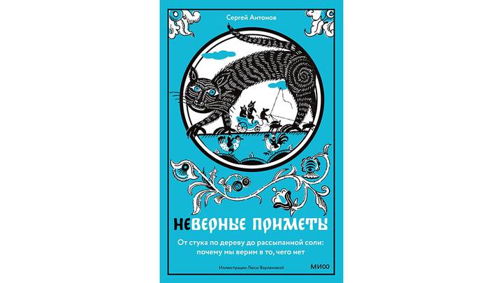 Что почитать осенью: 7 лучших книжных новинок октября-2026