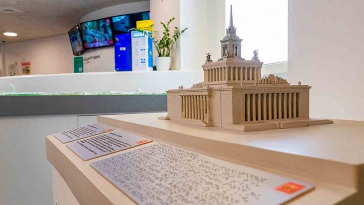 В павильоне № 1 «Центральный» недавно открылась выставка «Искусство сцены. Академическая живопись»