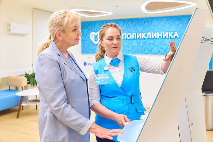 Как mos.ru помогает москвичам «серебряного» возраста в быту и заботе о здоровье