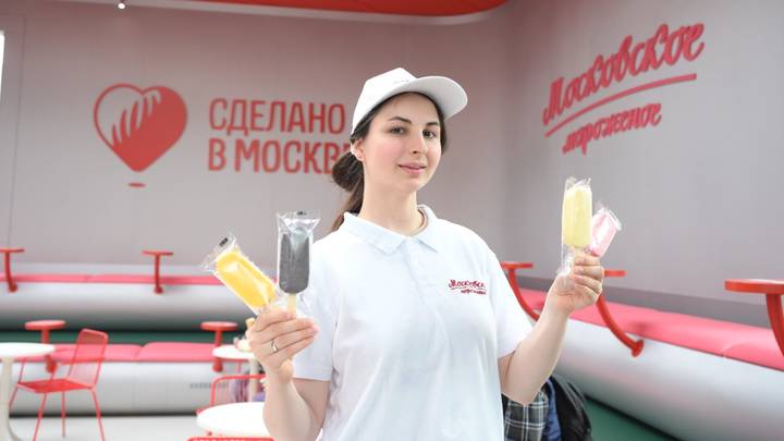продавец мороженого Варвара Савкова 