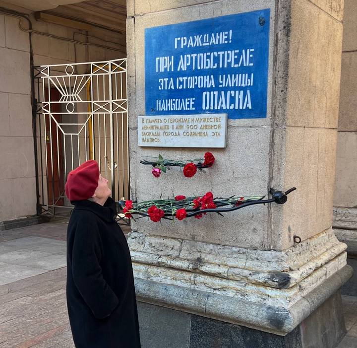 Людмила Викторовна