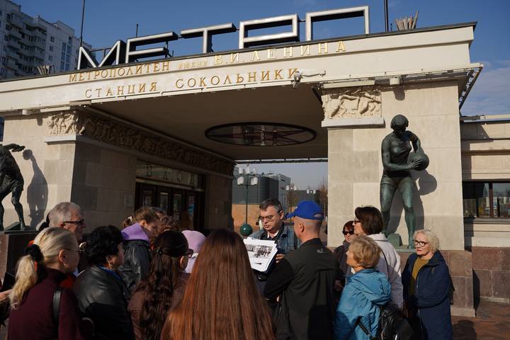 На портале «Узнай Москву» опубликовали маршрут, посвященный 25-летию карты москвича