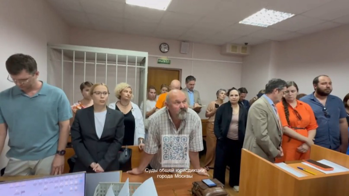 Сотрудники московского роддома № 4 в суде