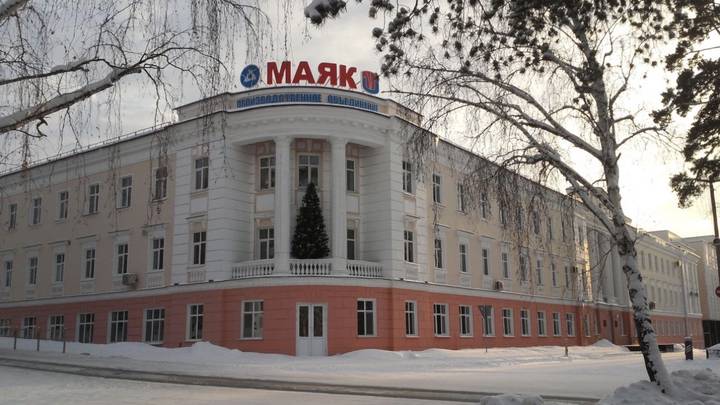 Кыштымская авария: где и когда произошла, какими были последствия, живут ли там люди, почему ее засекречивали