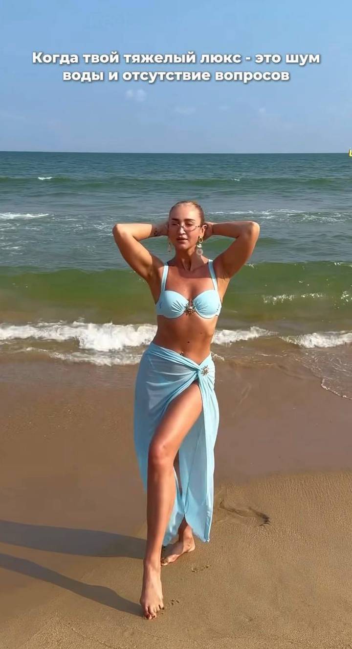 Певица Ольга Бузова рассказала, что не хочет ни с кем разговаривать в отпуске
