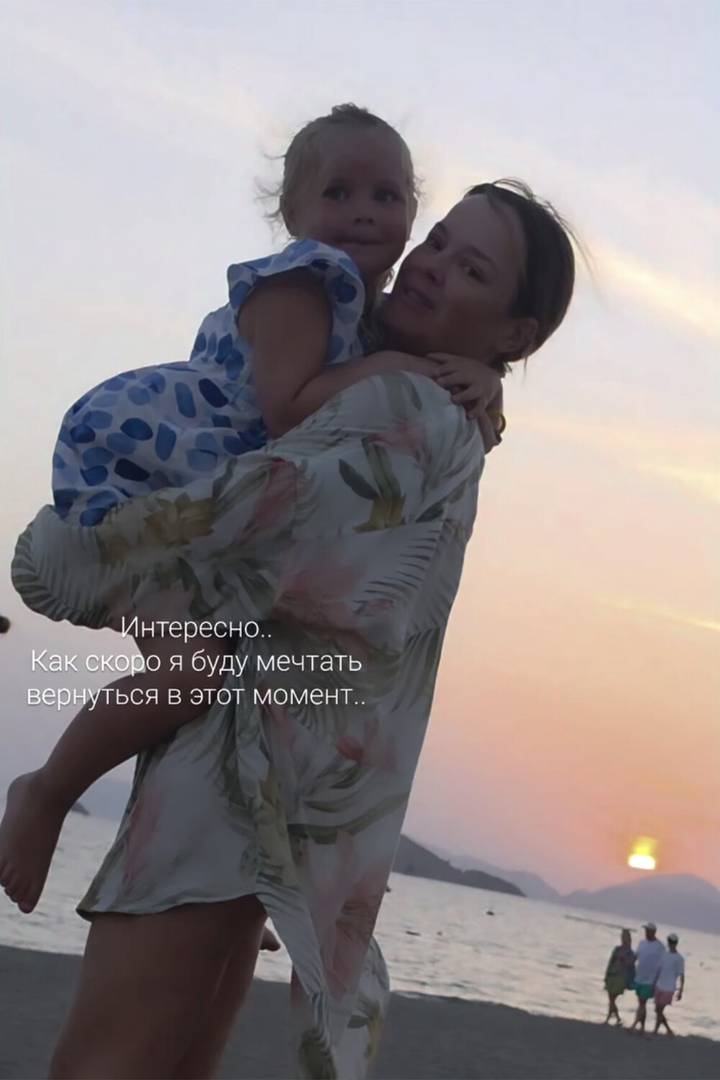 Наталья Медведева и ее четырехлетняя дочь Луиза